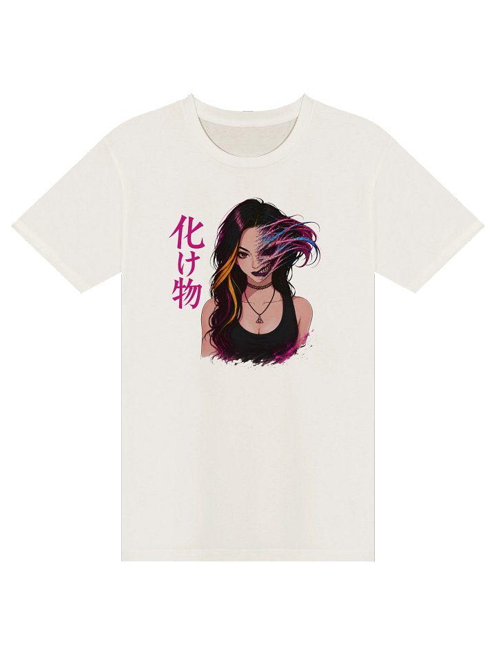 The Shapeshifter product image (1)