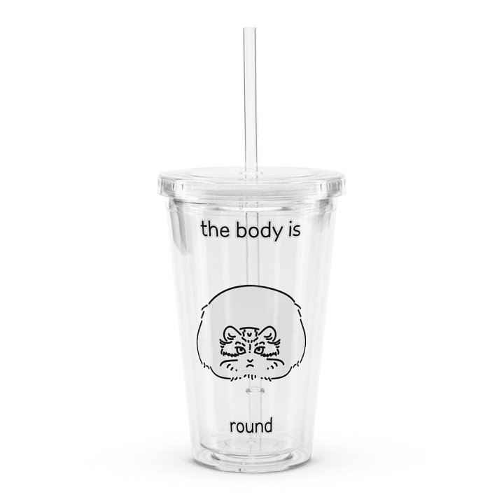 The Body Is Round - Transparent Cup & Straw product image (1)