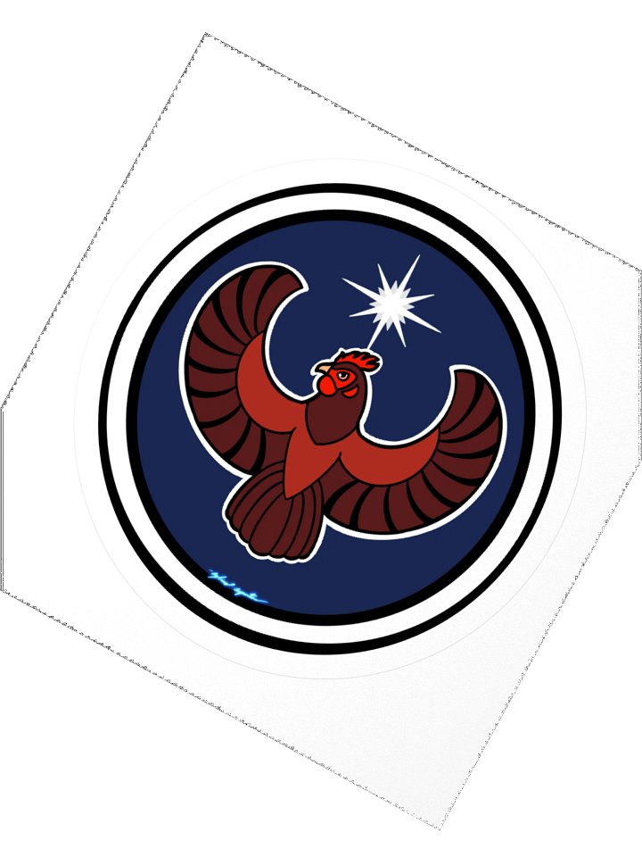 Rhode Island Red Chicken- Resistance. RI (sticker) product image (2)