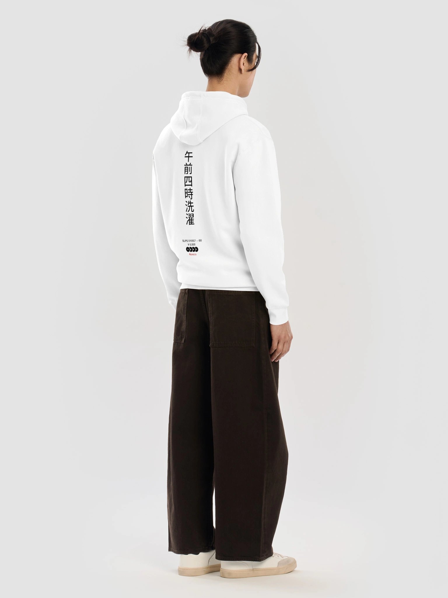 White Spinecard Zip Hoodie product image (3)