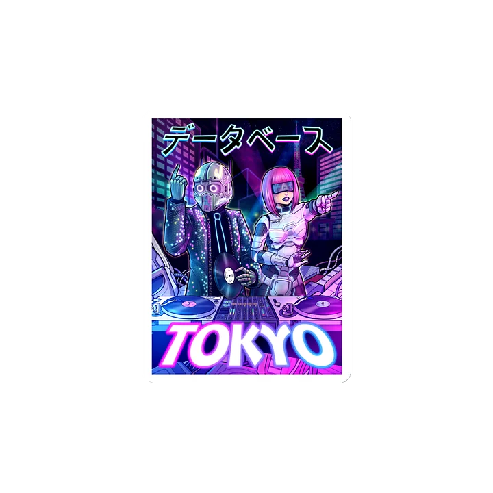 DataBaes TOKYO Magnet product image (4)