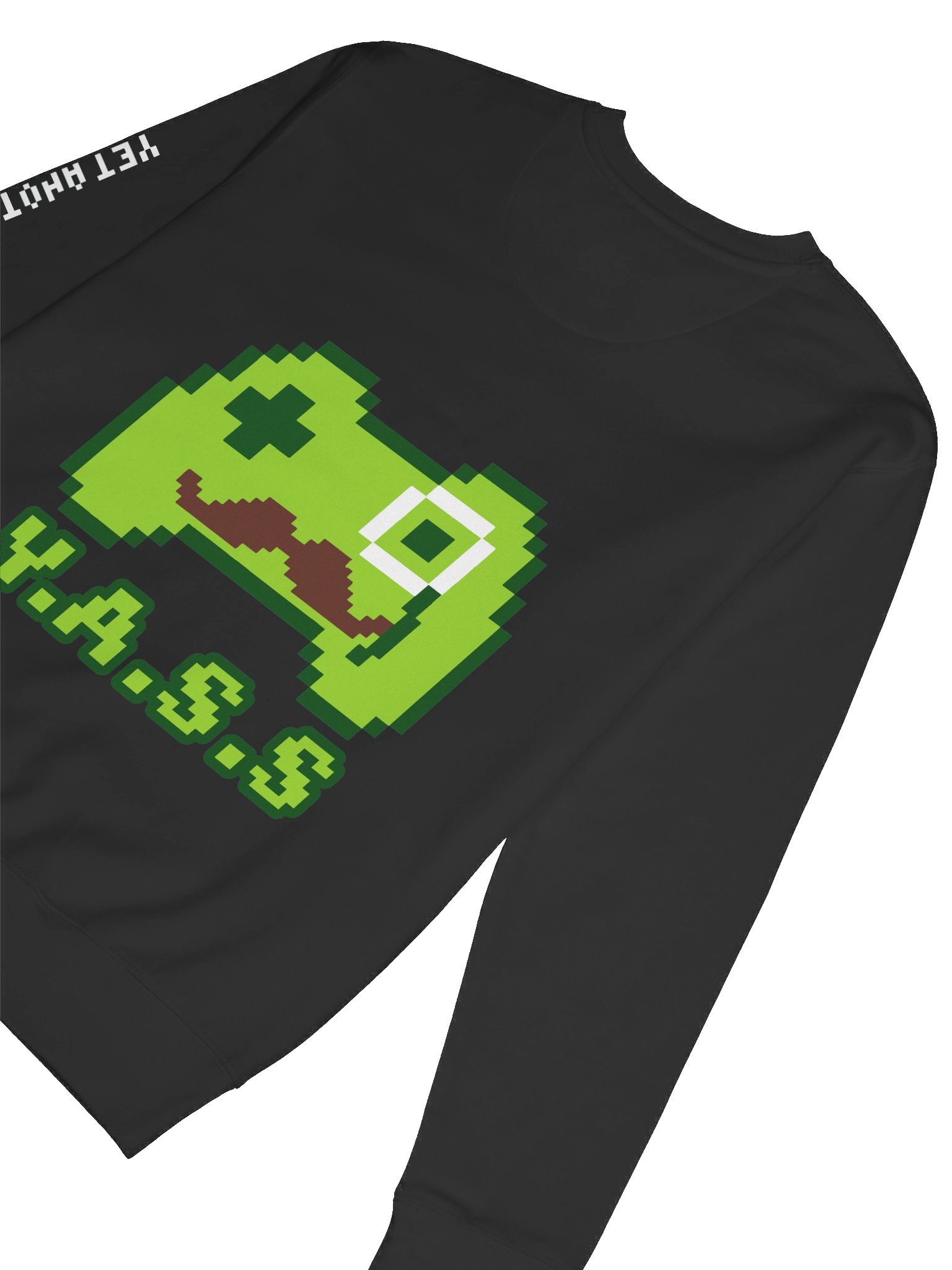 Y.A.S.S Pullover product image (8)