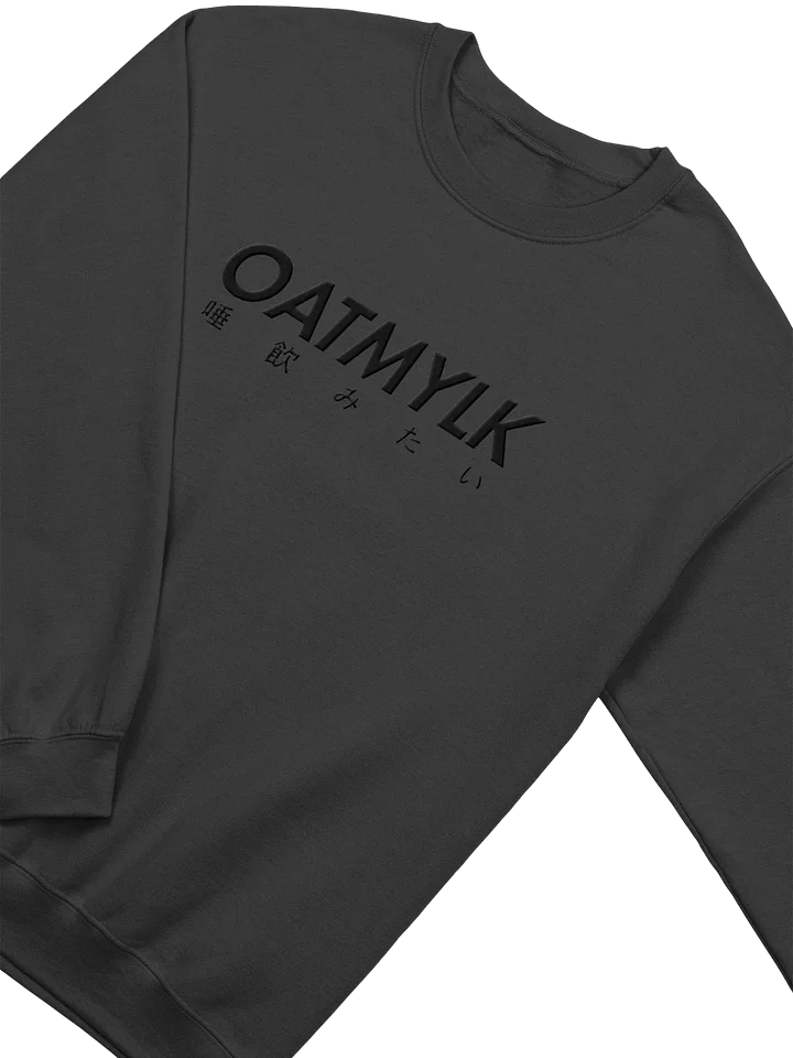 [spit_logo] v. blk x crew product image (2)