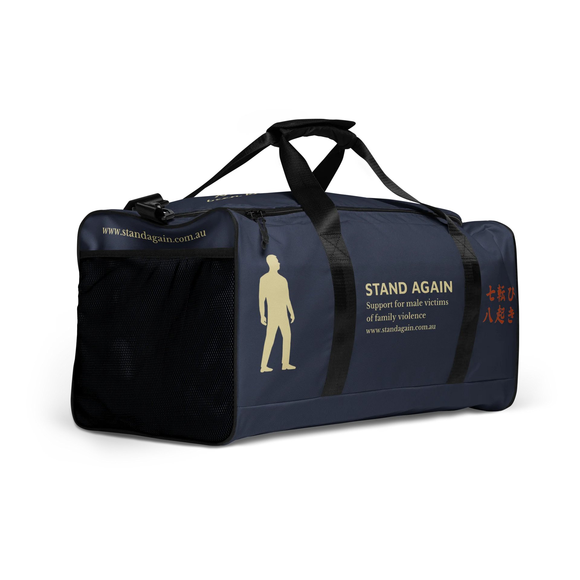 Stand Again Support Duffle Bag product image (2)