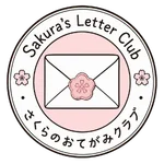 Sakura's Letter Club