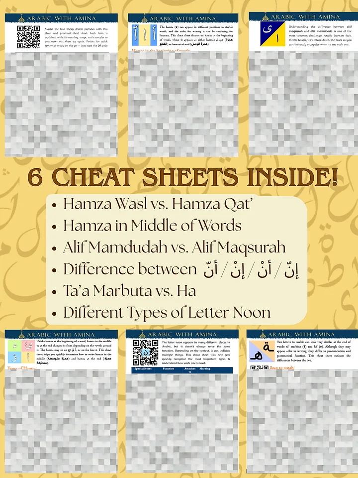 No More Guessing Cheat Sheet Bundle: Arabic Rules Everyone Confuses product image (1)