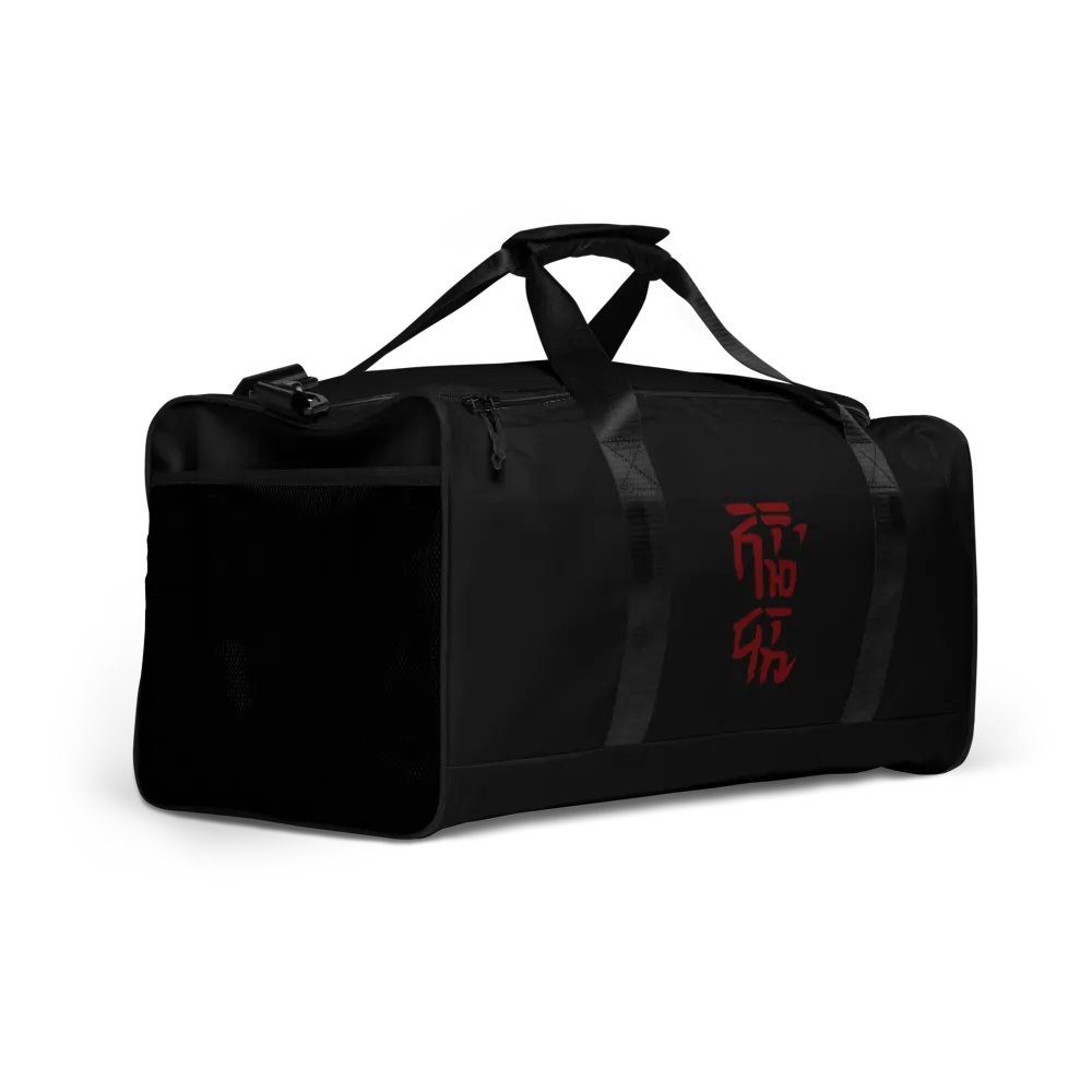 Henken Duffel Bag product image (12)