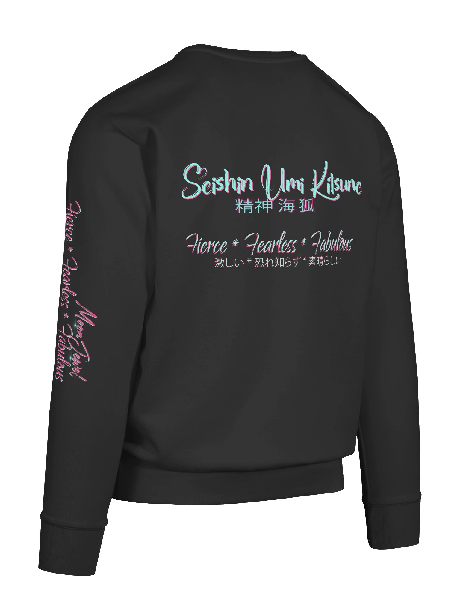 Cursive Sweatshirt product image (94)