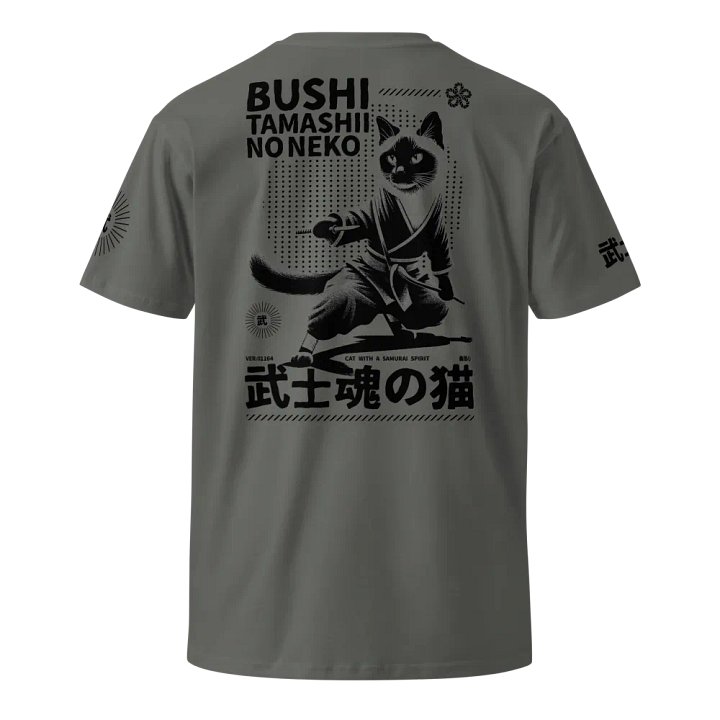 Bushido cat Sleek Comfort Unisex Tee product image (1)
