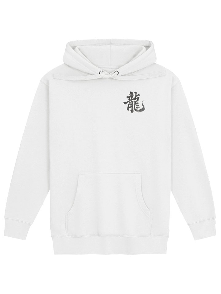 Dragon of the Fallen Castle — Kanji Hoodie — Dark Ink product image (1)