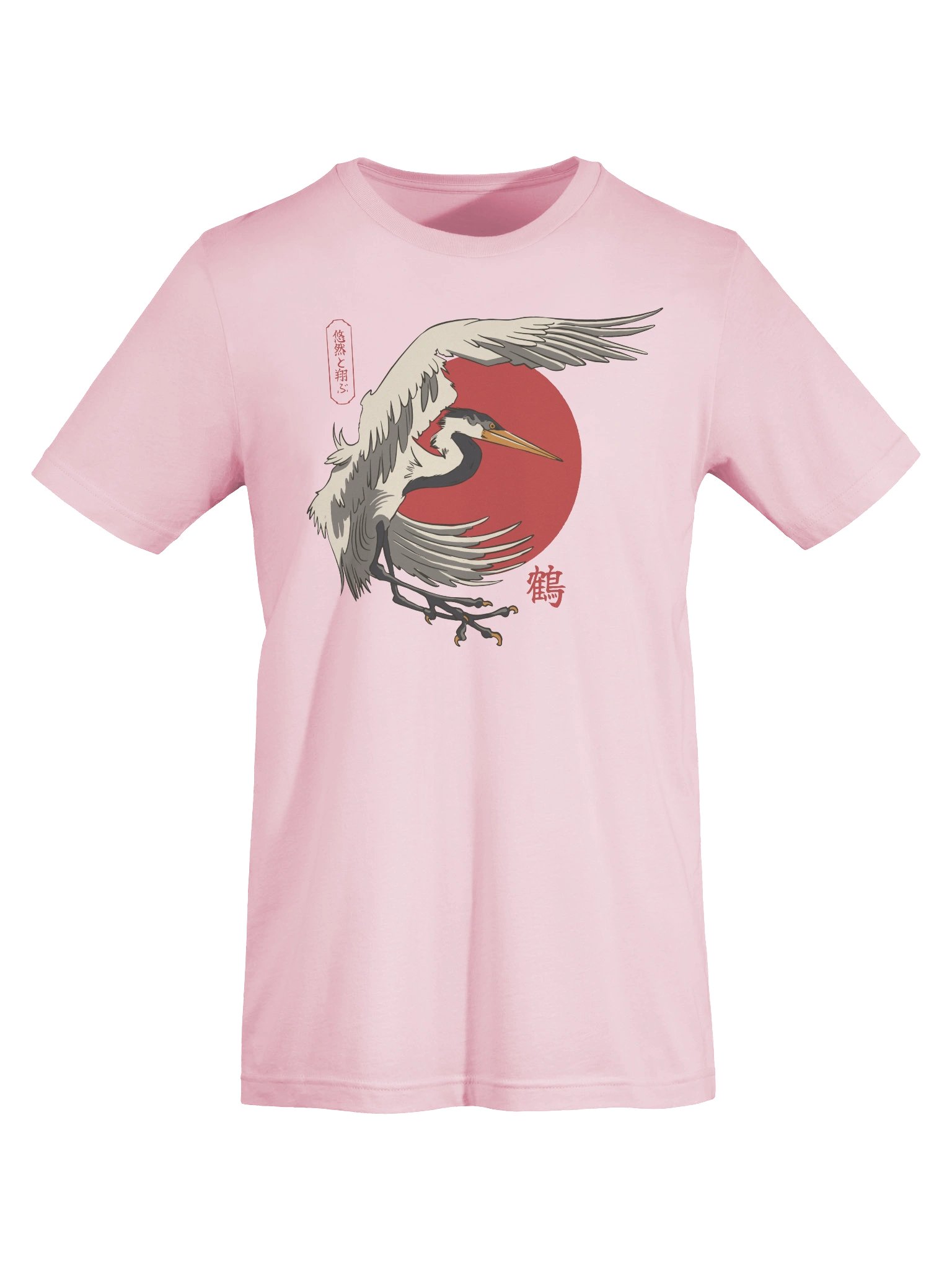 Japanese Crane Sun T-shirt product image (43)