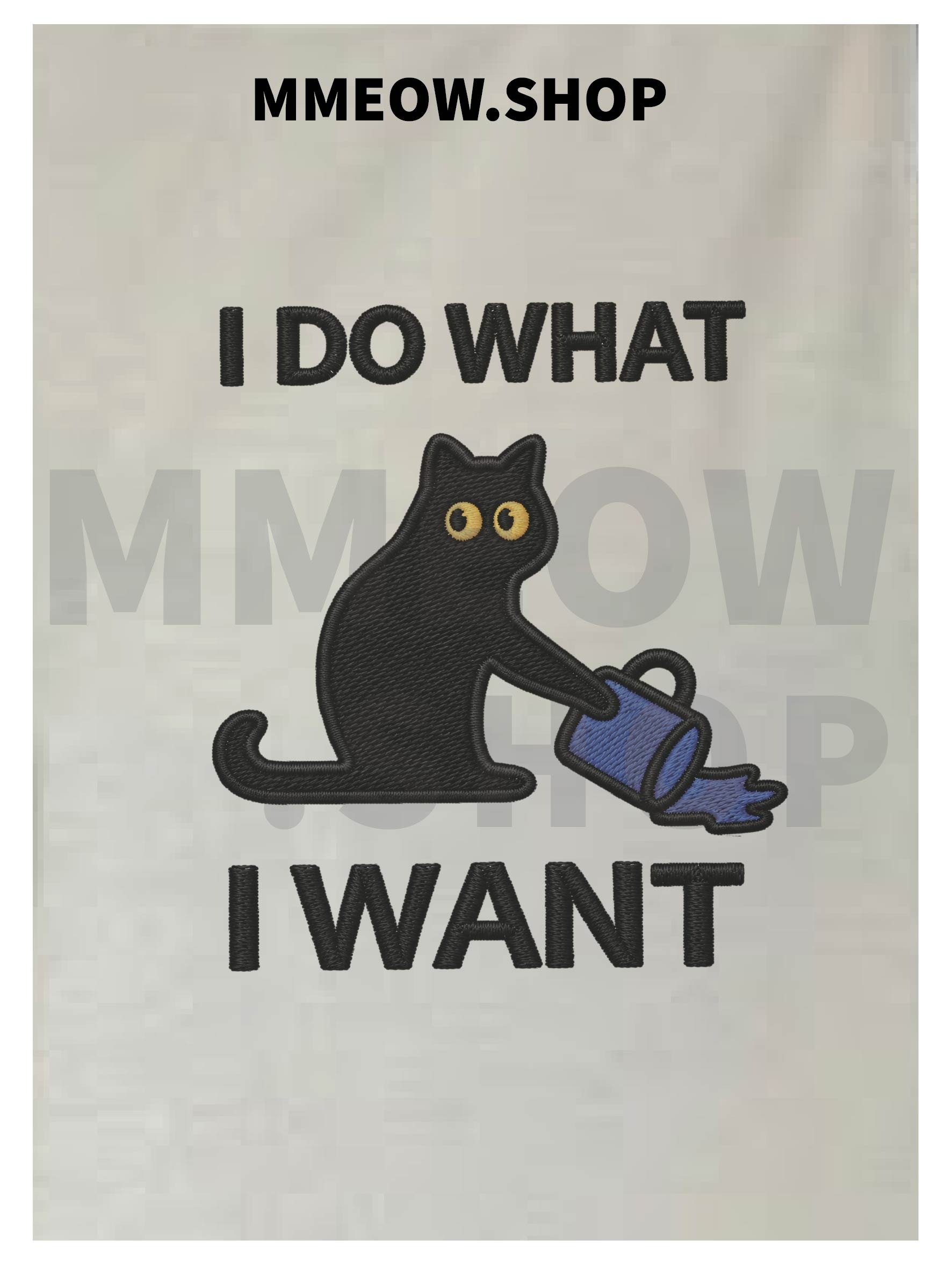 I DO WHAT I WANT HOODIE product image (1)