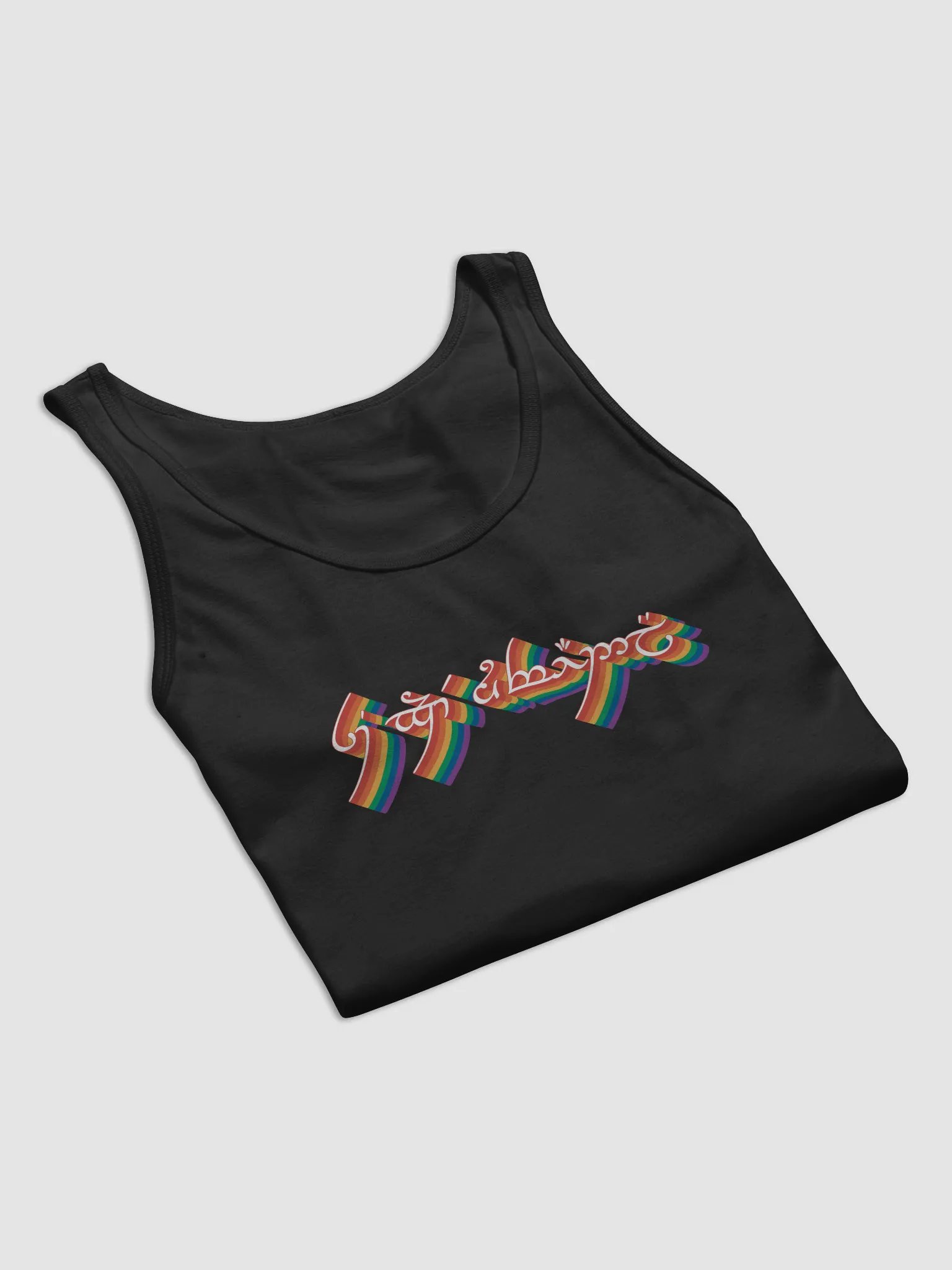 "We're Forever Welcome Here" Tank - PRIDE 2025 product image (51)