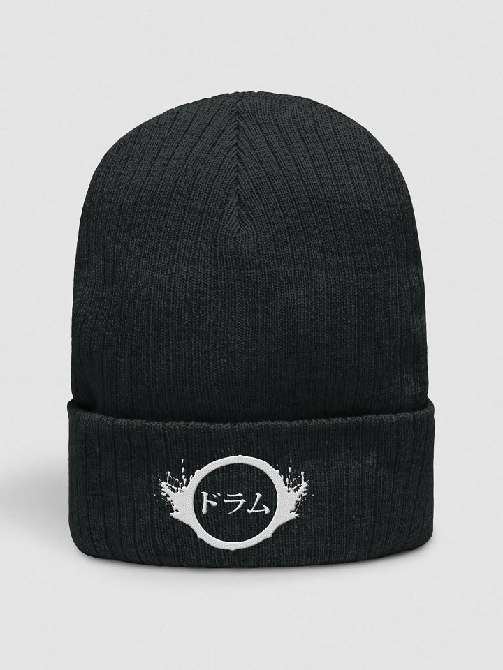 Logo Beanie product image (11)