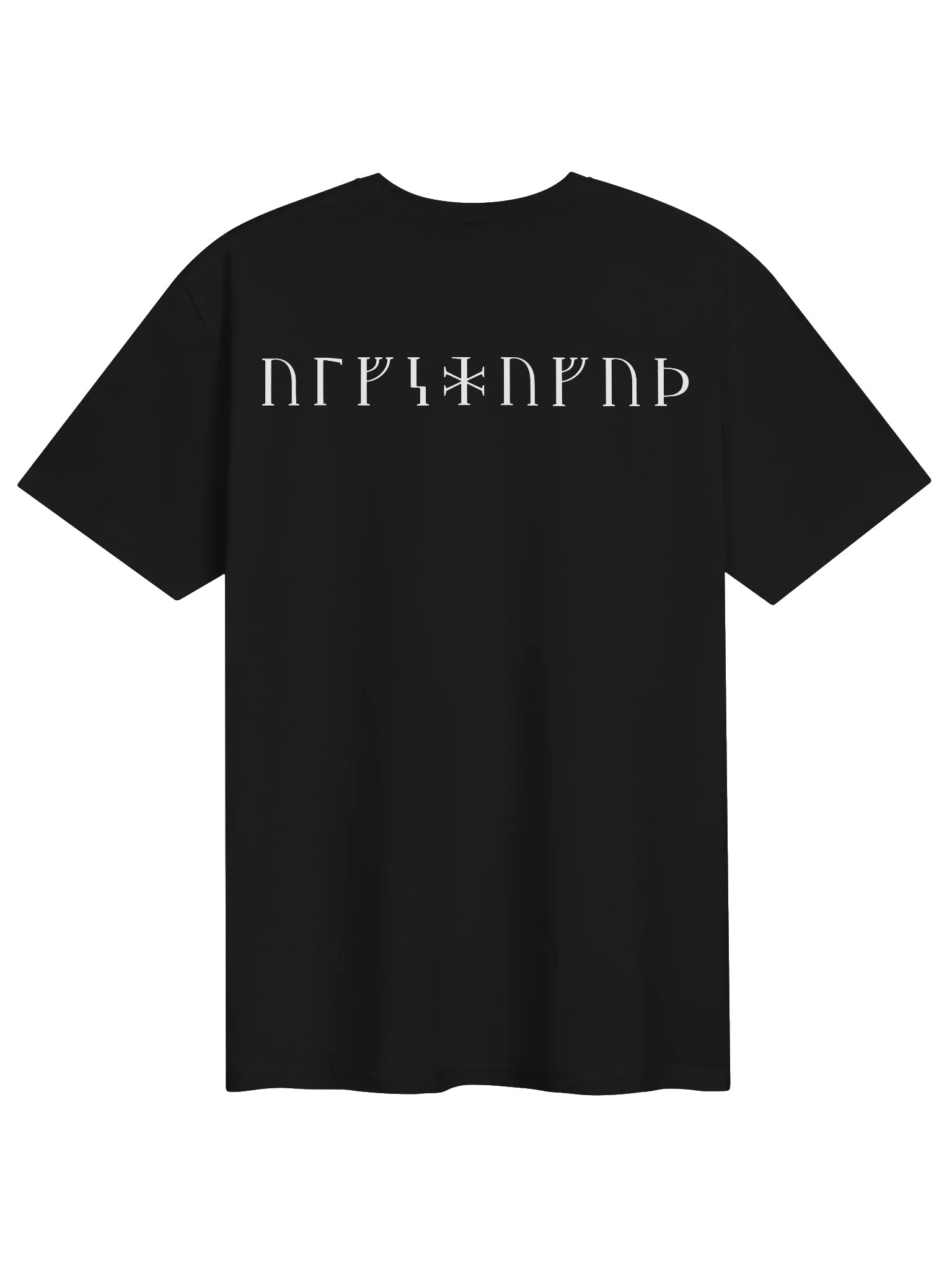 Úlfshöfuð Dark product image (2)