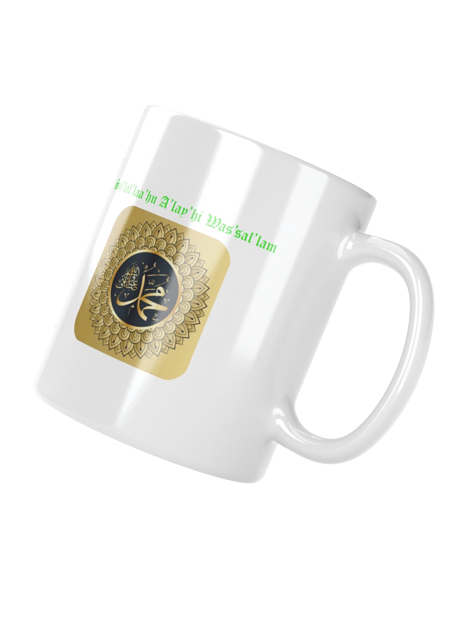 Akbar product image (7)