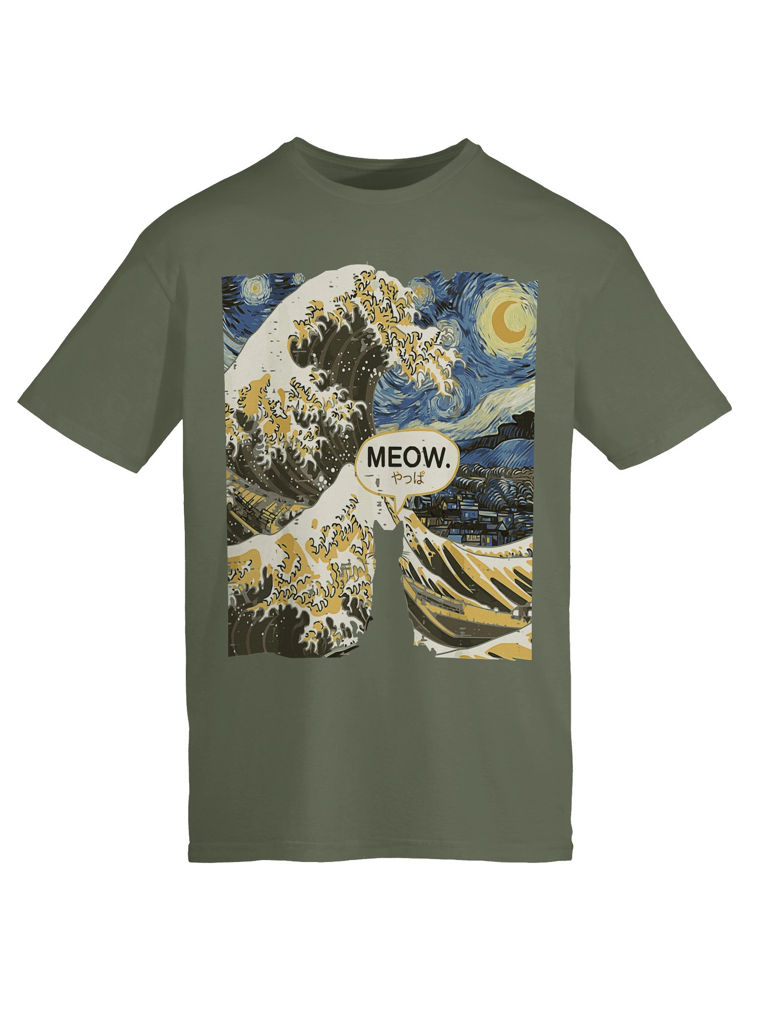 Funny Starry Wave Bruh Meow T-Shirt product image (5)