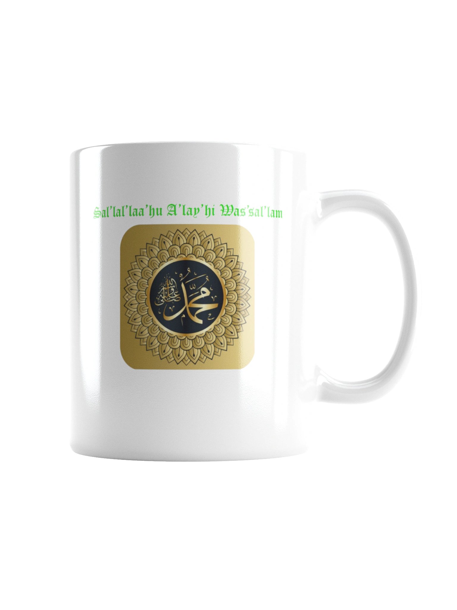 Yaseen product image (3)
