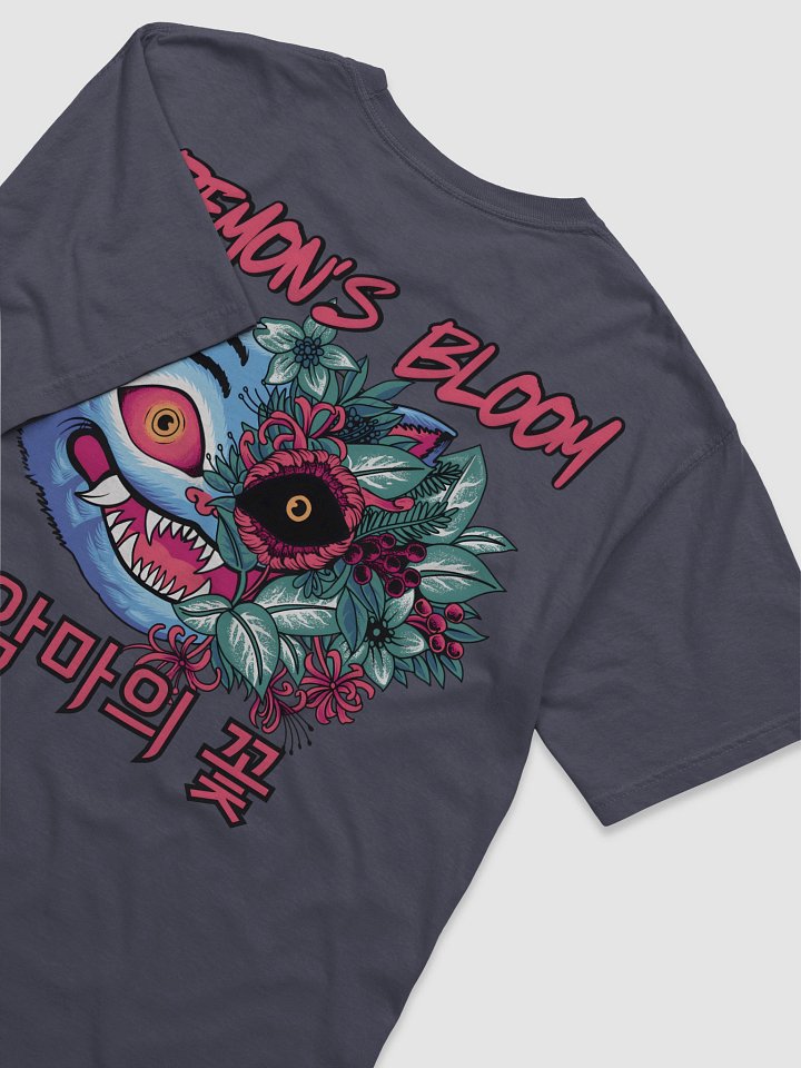 Derpy's Demon's Bloom Retro Unisex T-Shirt product image (1)