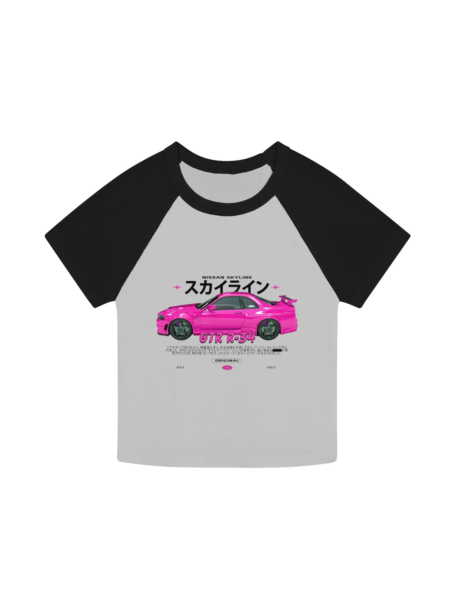 GTR R-34 Pink Sports Car