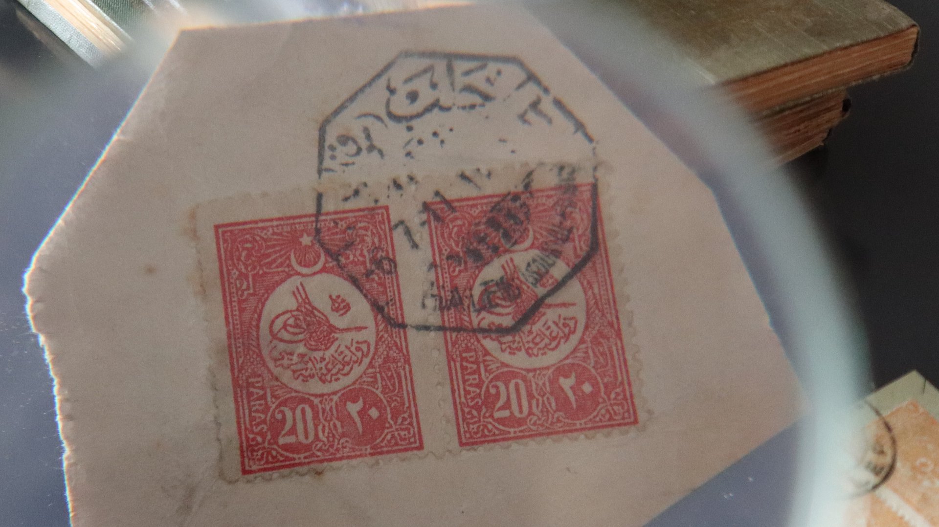 طابع عثماني مزدوج مختوم بختم ولاية حلب عام 1911 product image (2)
