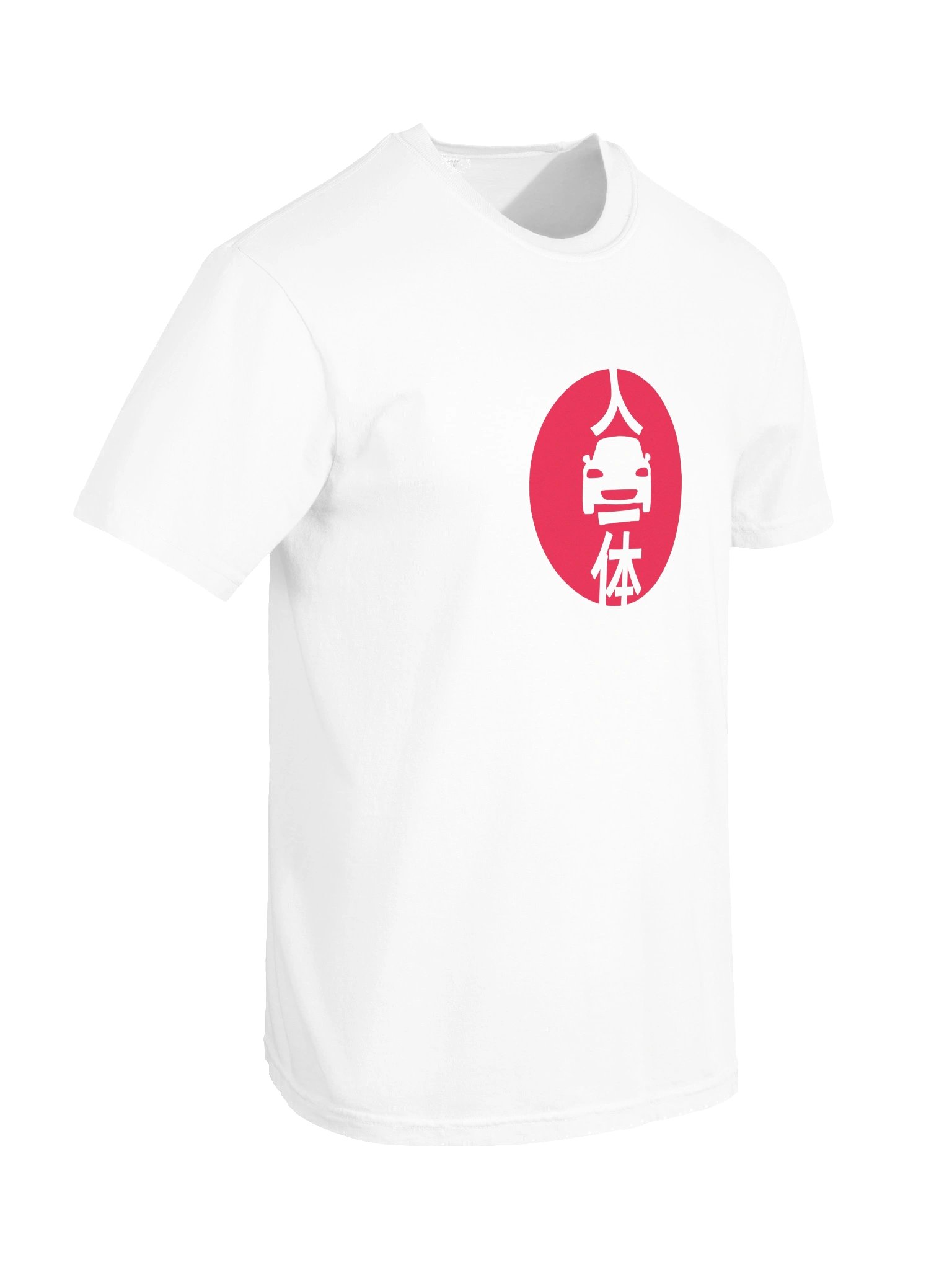 Jinba Ittai. NB Red Roundel T-Shirt product image (5)