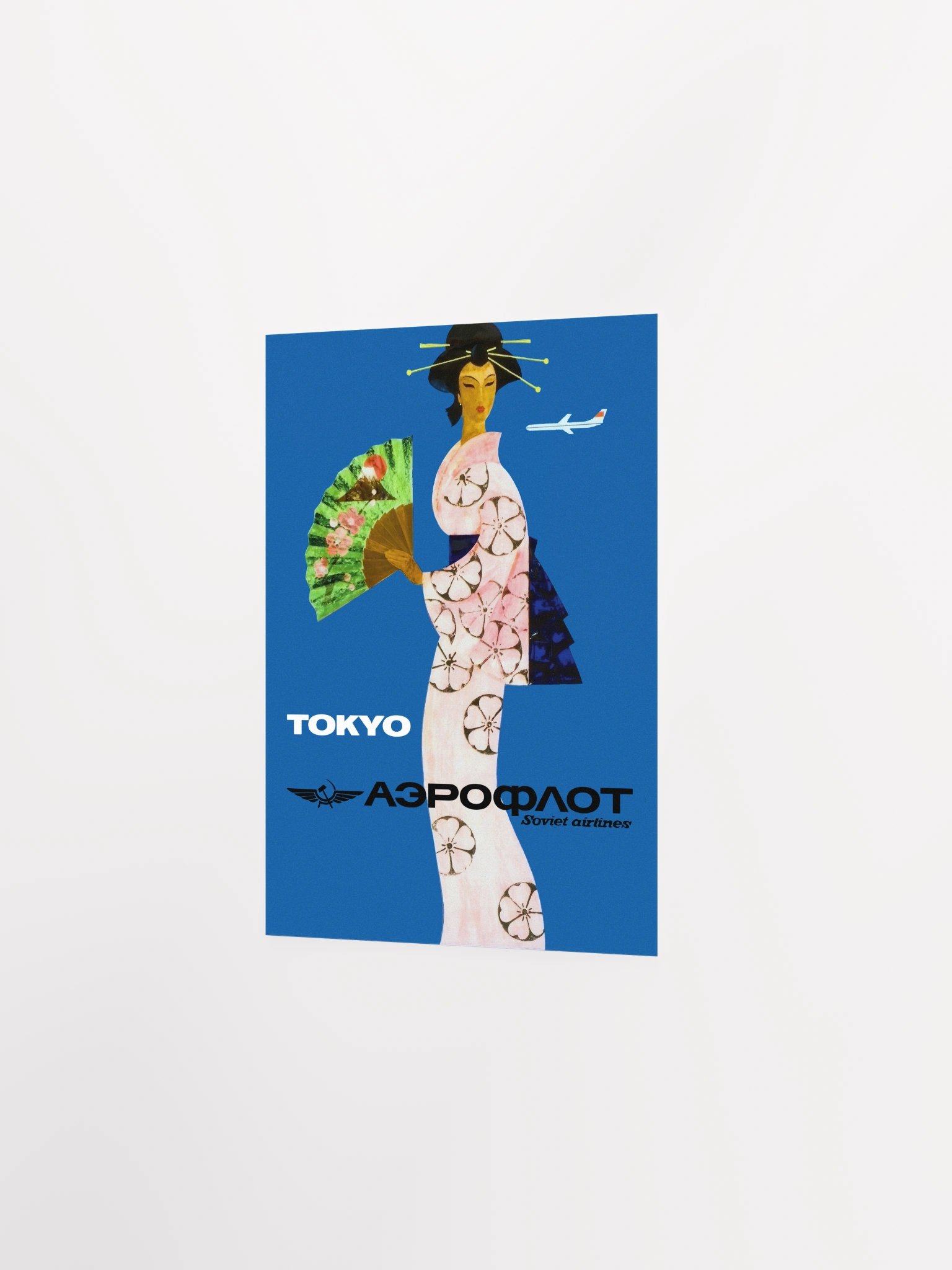Soviet Aeroflot, USSR airlines 1970s: Tokyo, Japan — Soviet retro travel poster product image (7)