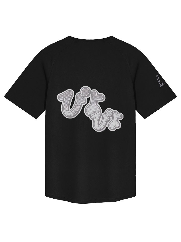 Jirai Bunny B&W Tee product image (2)