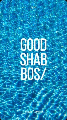 good shabbos/

#shabbos #shabbat