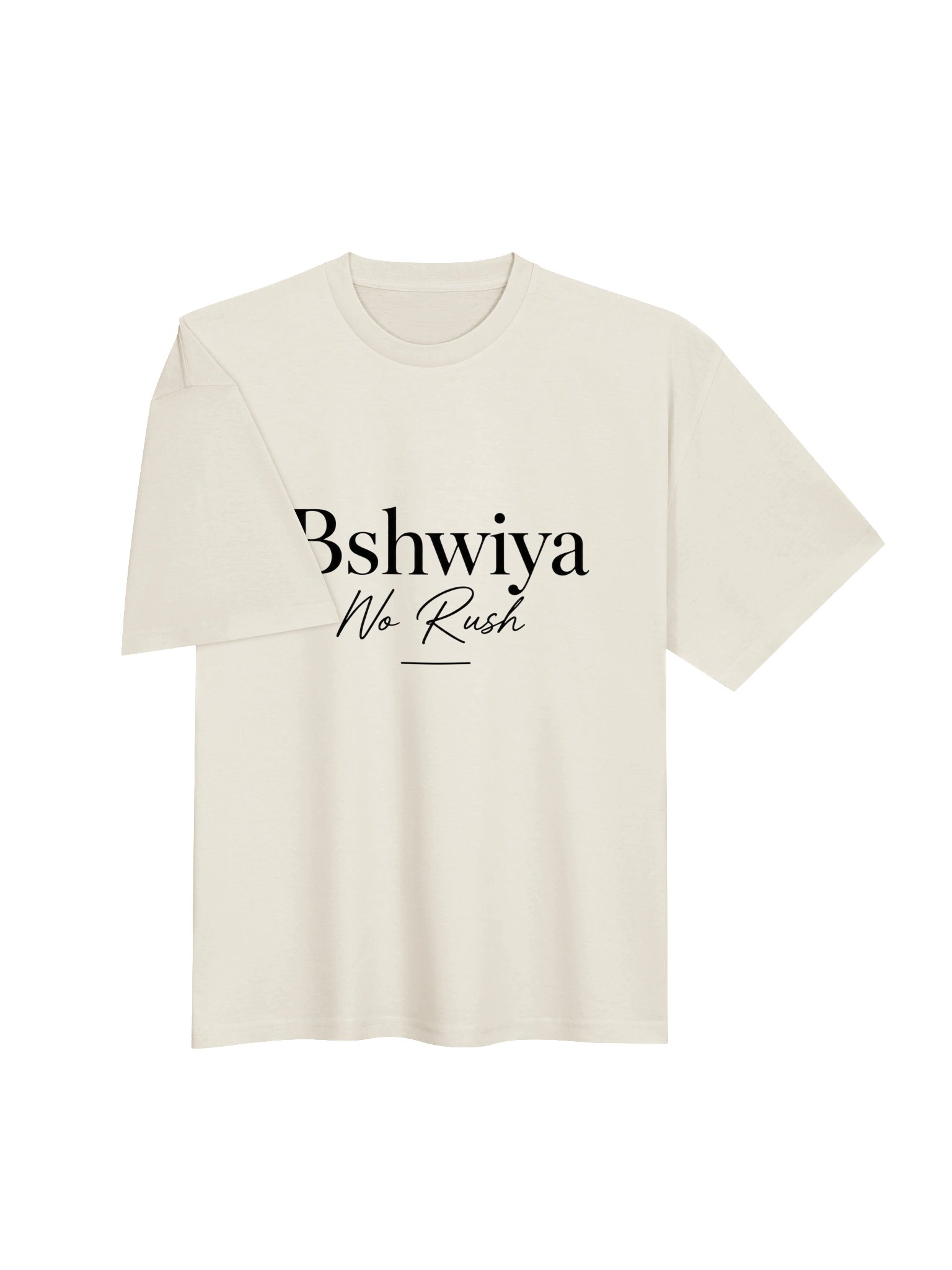 Bshwiya — No Rush — Moroccan State of Mind | AS Colour Middleweight Oversized T-Shirt product image (5)