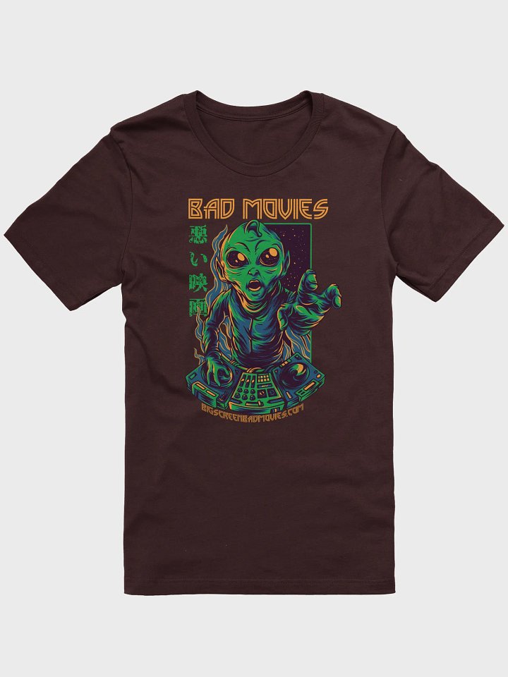 Bad Movies Alien DJ Comfort T-Shirt product image (1)
