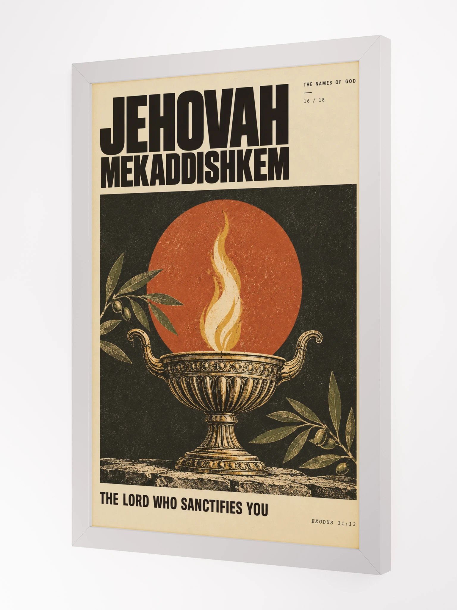 Jehovah Mekaddishkem | Names of God Framed Print product image (23)