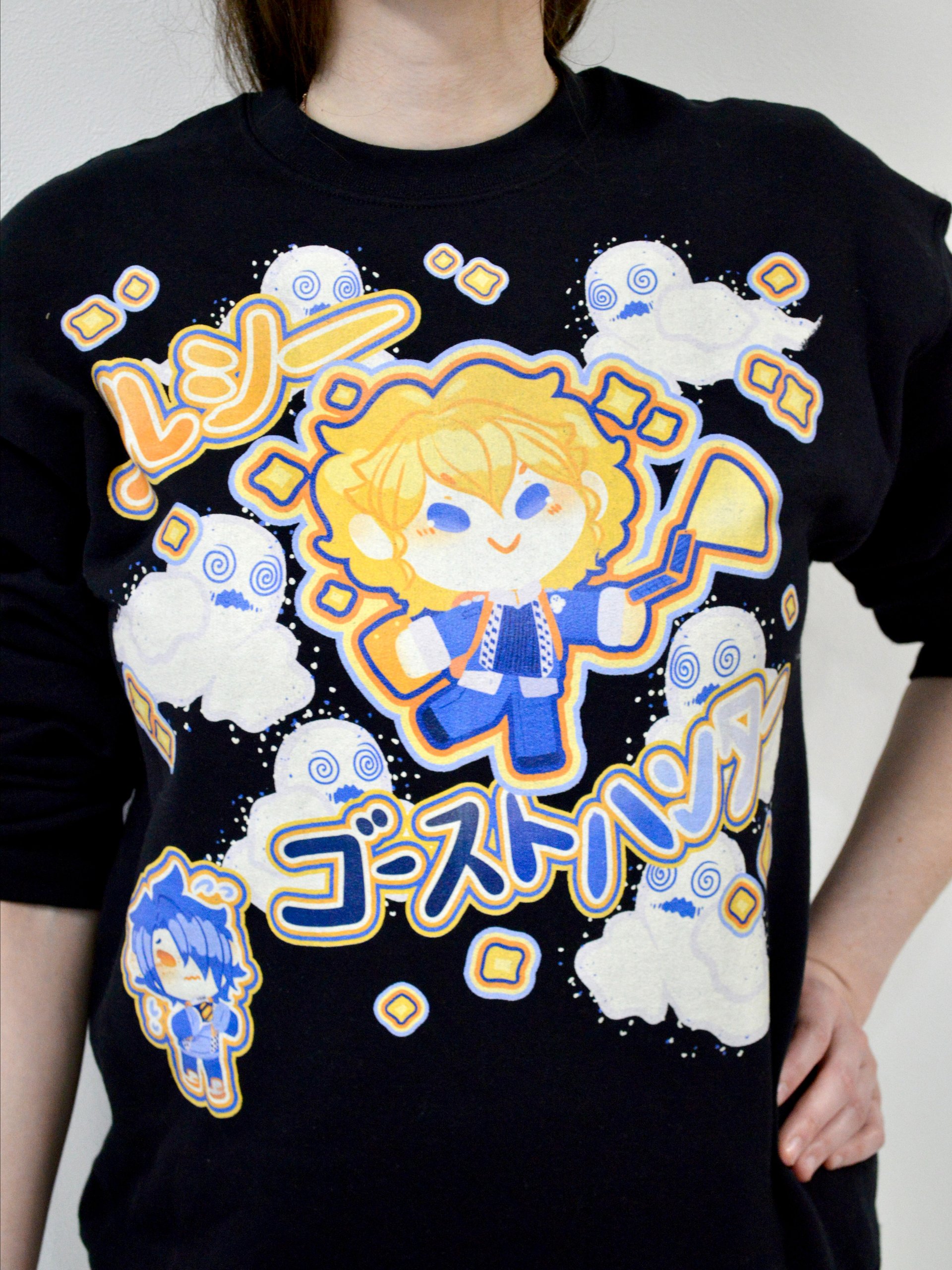 Lucy, Ghost Hunter Sweater product image (17)