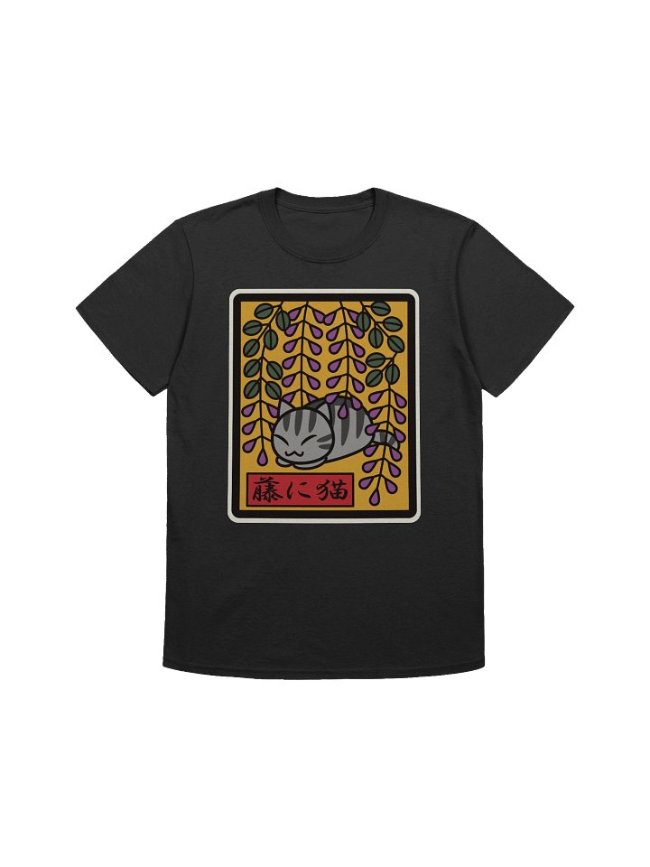 April Hanafuda Cat - Unisex Adult Super Soft Lightweight T-shirt product image (2)