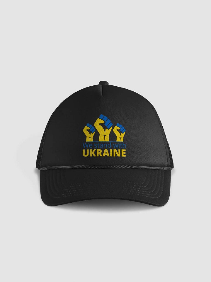 WE STAND WITH UKRAINE product image (3)