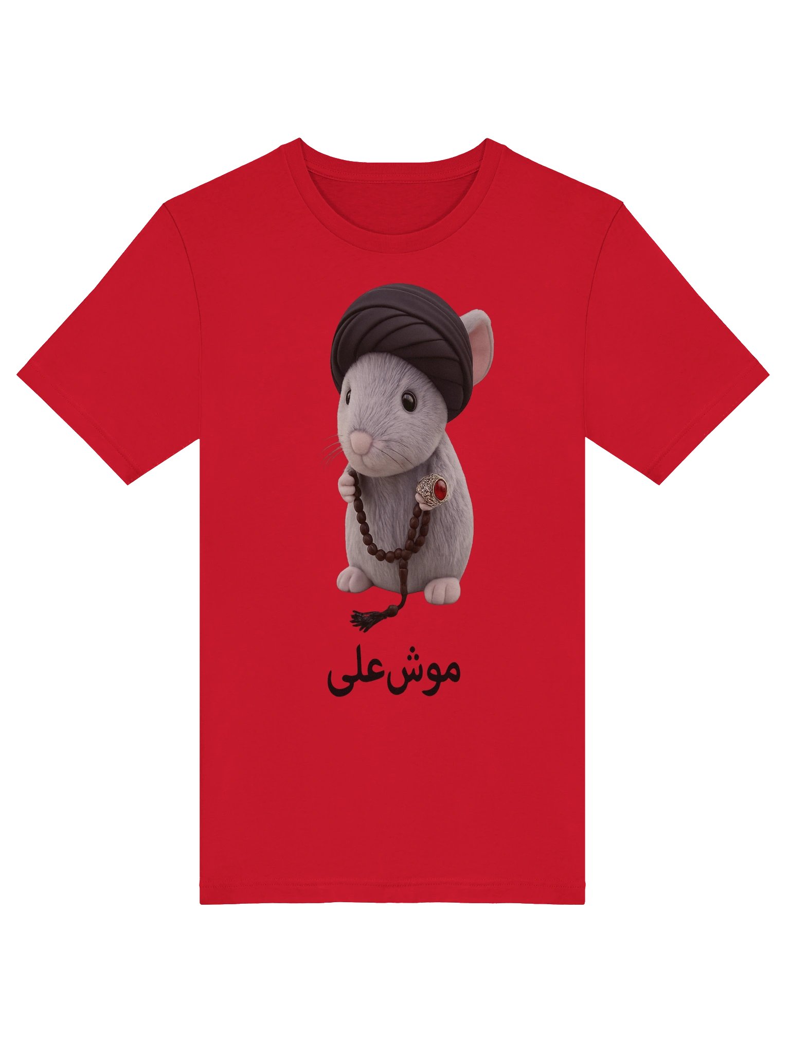 The Original "Moosh-Ali" Graphic Tee (Red) product image (5)
