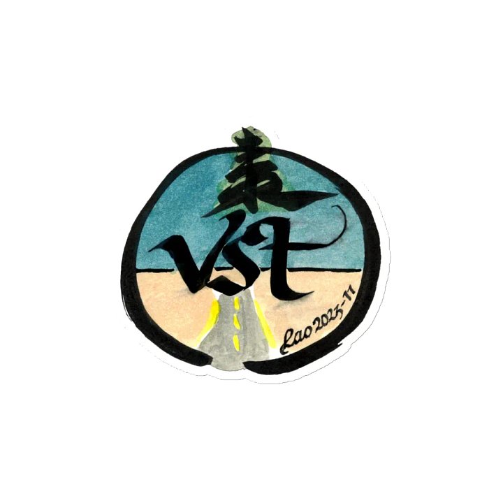 VST 2023 - Calligraphy by Laogeodritt - Die-Cut Magnet product image (2)