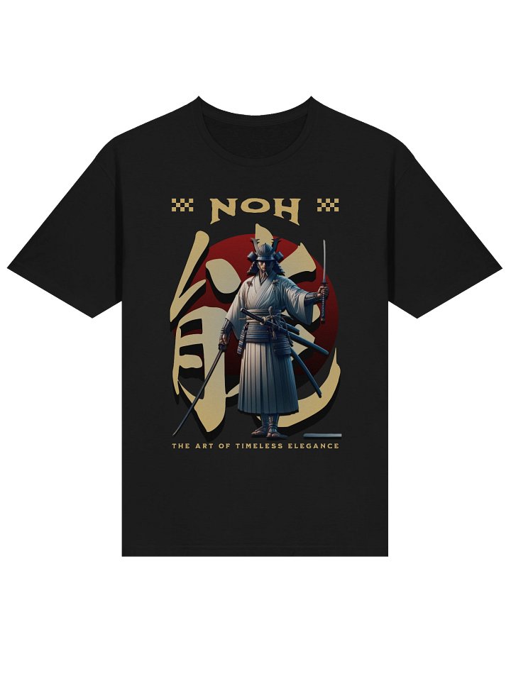 Noh Timeless Elegance Samurai T-Shirt - Gildan Softstyle product image (2)