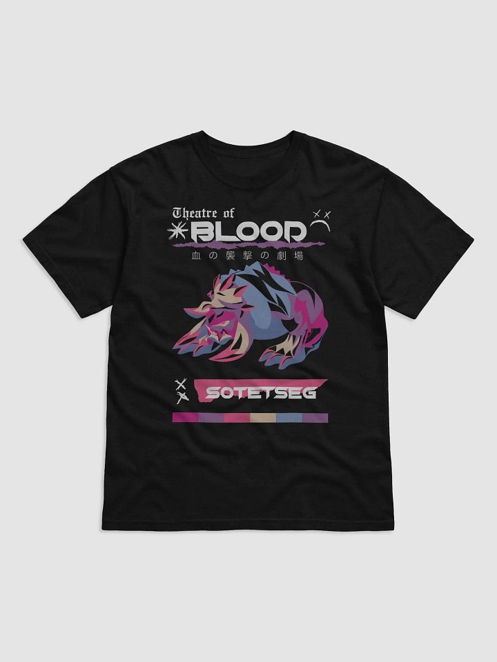 Sotetseg Tee product image (1)