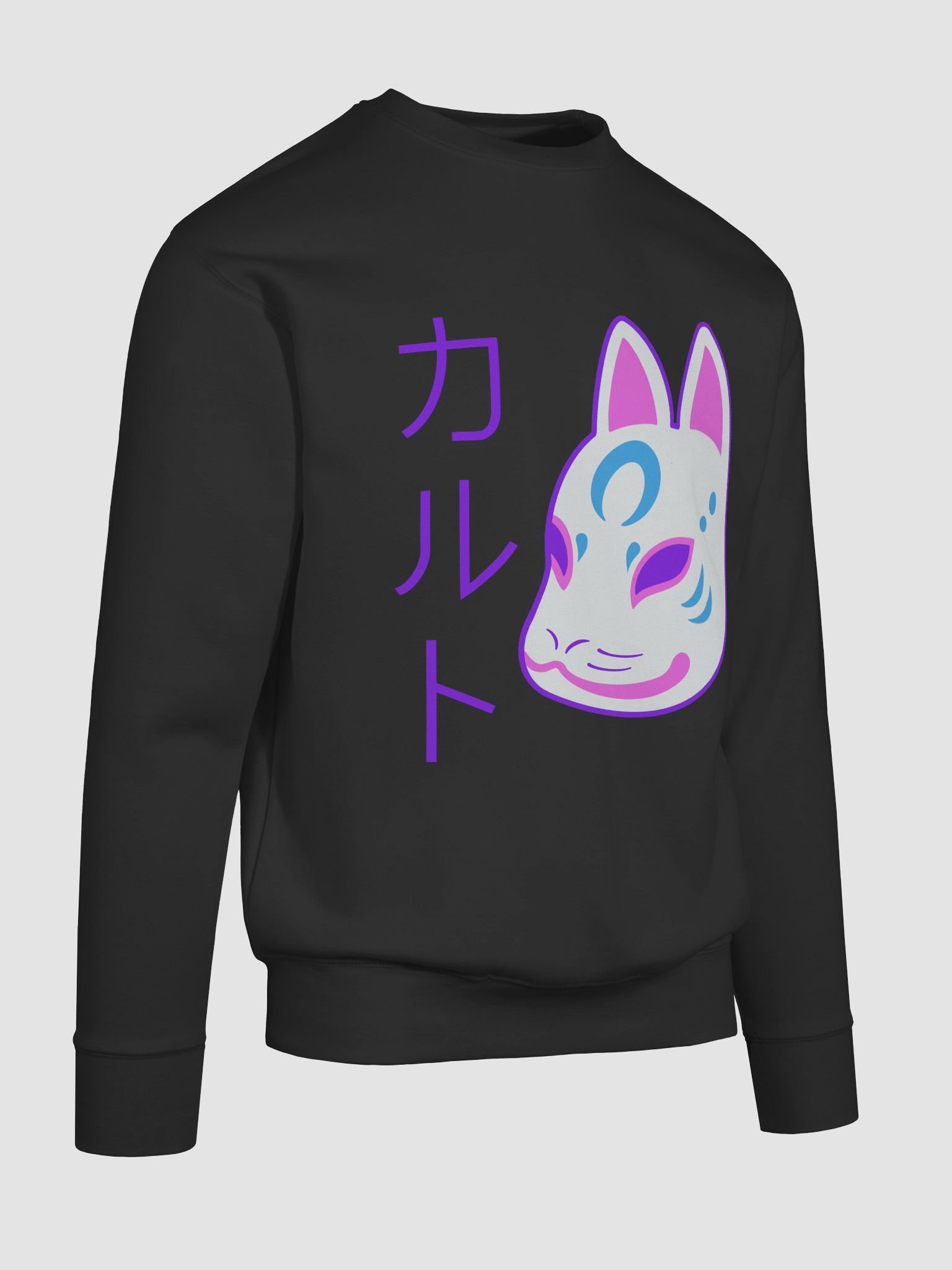Fox Mask - Sweater product image (8)