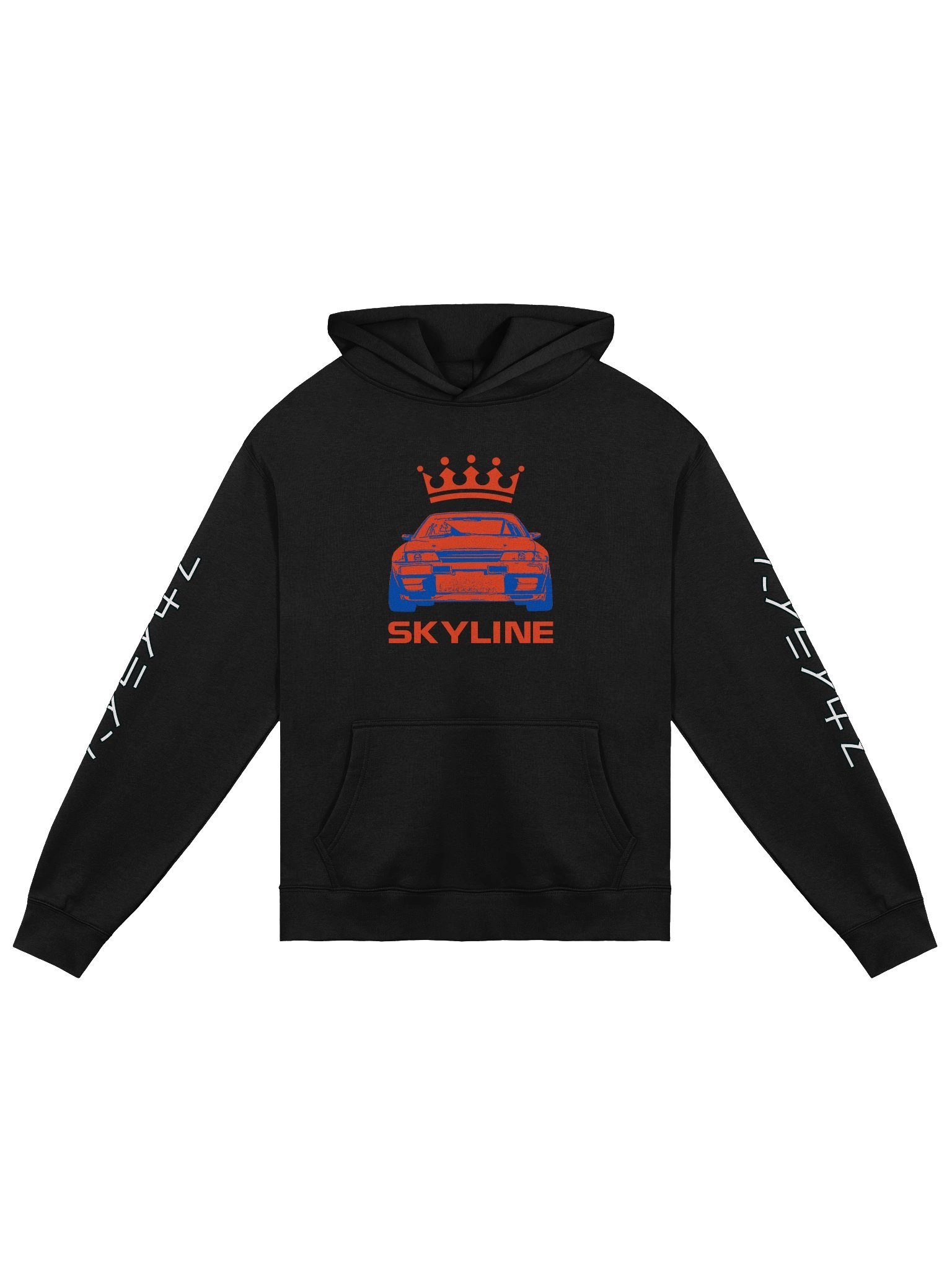 Skyline Hoody product image (1)
