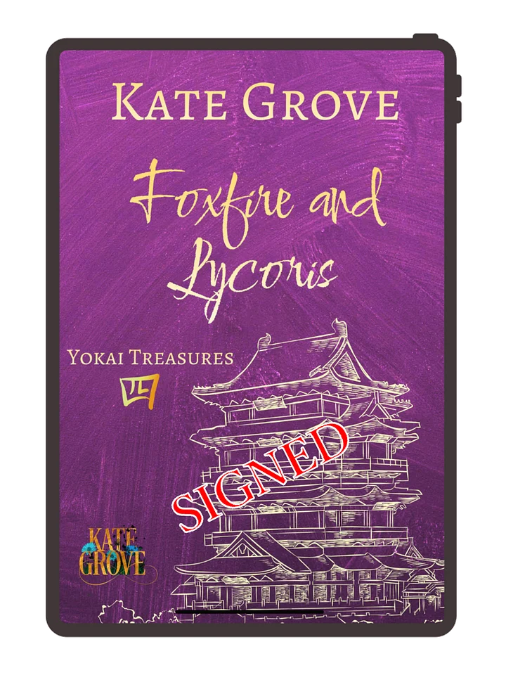 Foxfire and Lycoris | Yokai Treasures #4 | website exclusive signed ebook PRE-ORDER product image (1)