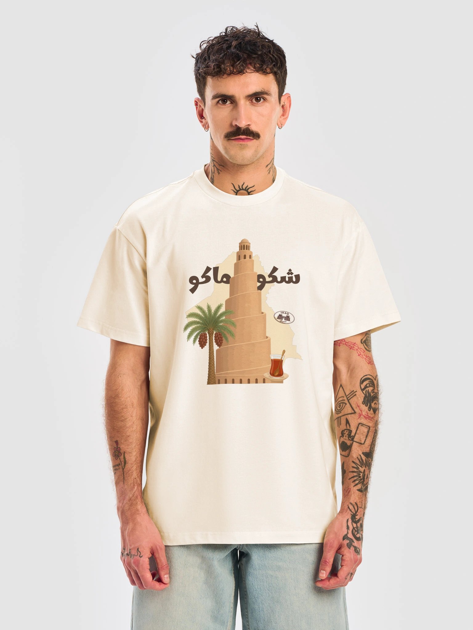 Shaku Maku Oversized T-Shirt product image (9)