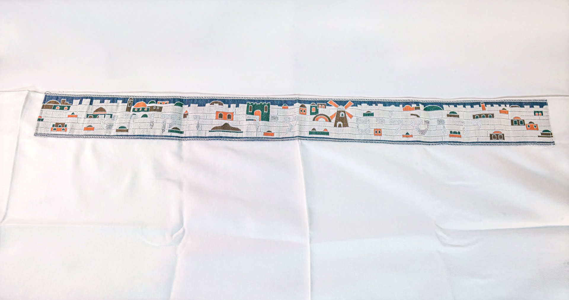Jerusalem -GREEN & SILVER TRIM Small Tallit (Prayer Shawl) KIT product image (6)