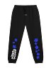 秋に帰る Return to Autumn Sweatpants (Blue Edition)