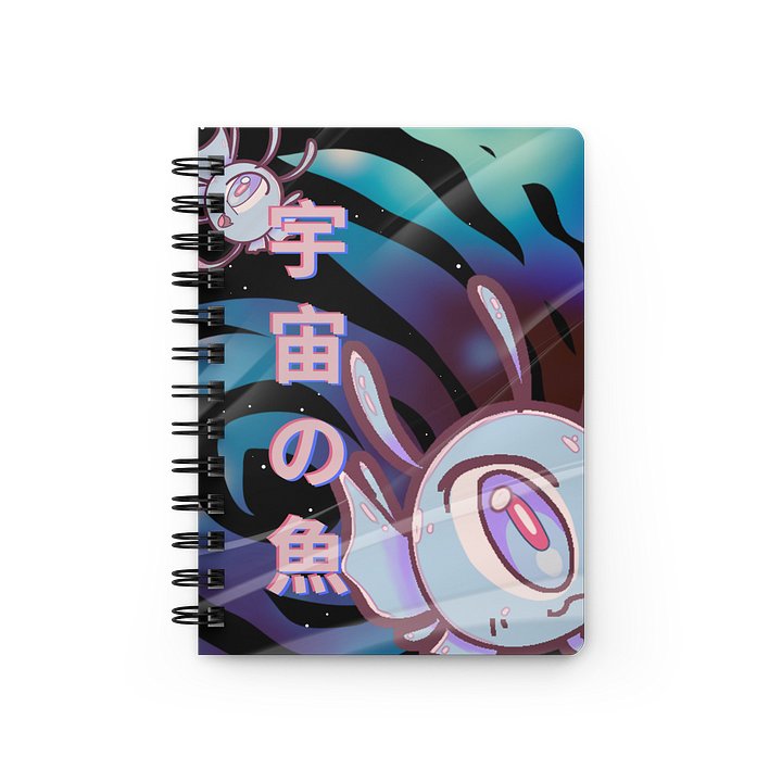 “fish of outer space” - Note book (bubblin) product image (1)
