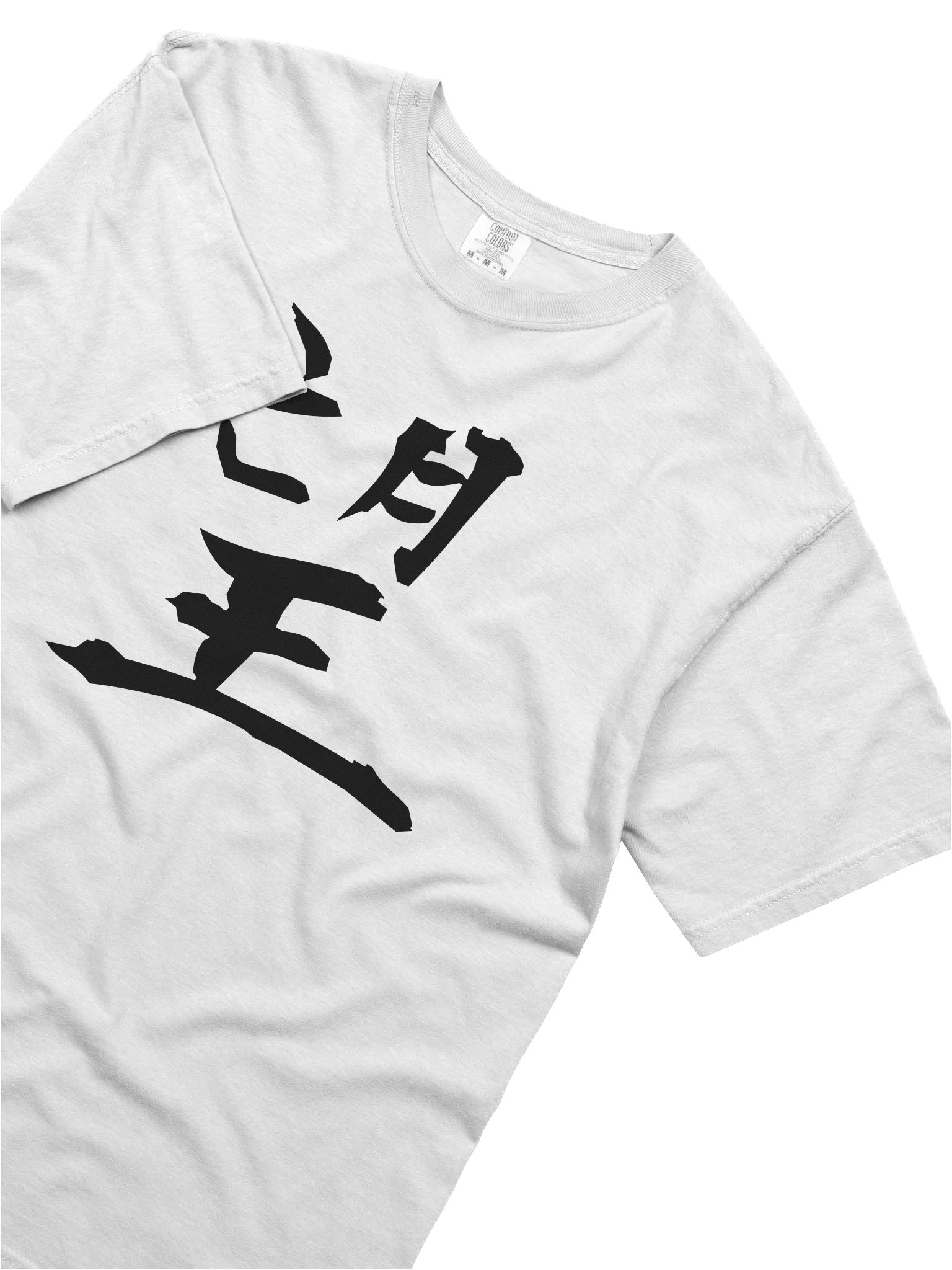 Your Soul Kanji T-shirt - Nozomi product image (5)