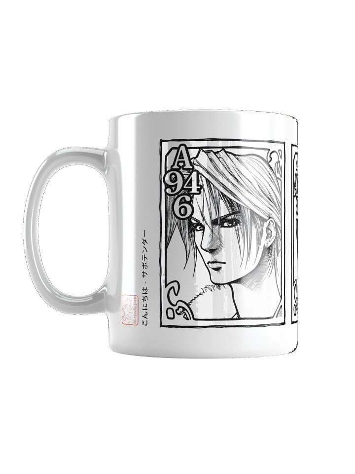 "Triple Triad" Mug product image (1)