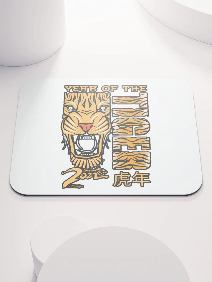 2022 YEAR OF THE TIGER product image (1)