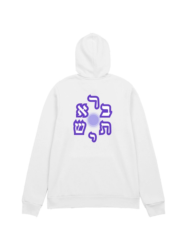 Milk & Honey - Super Soft Hoodie product image (2)